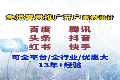 某品牌如何通过SEM竞价推广实现品牌重塑